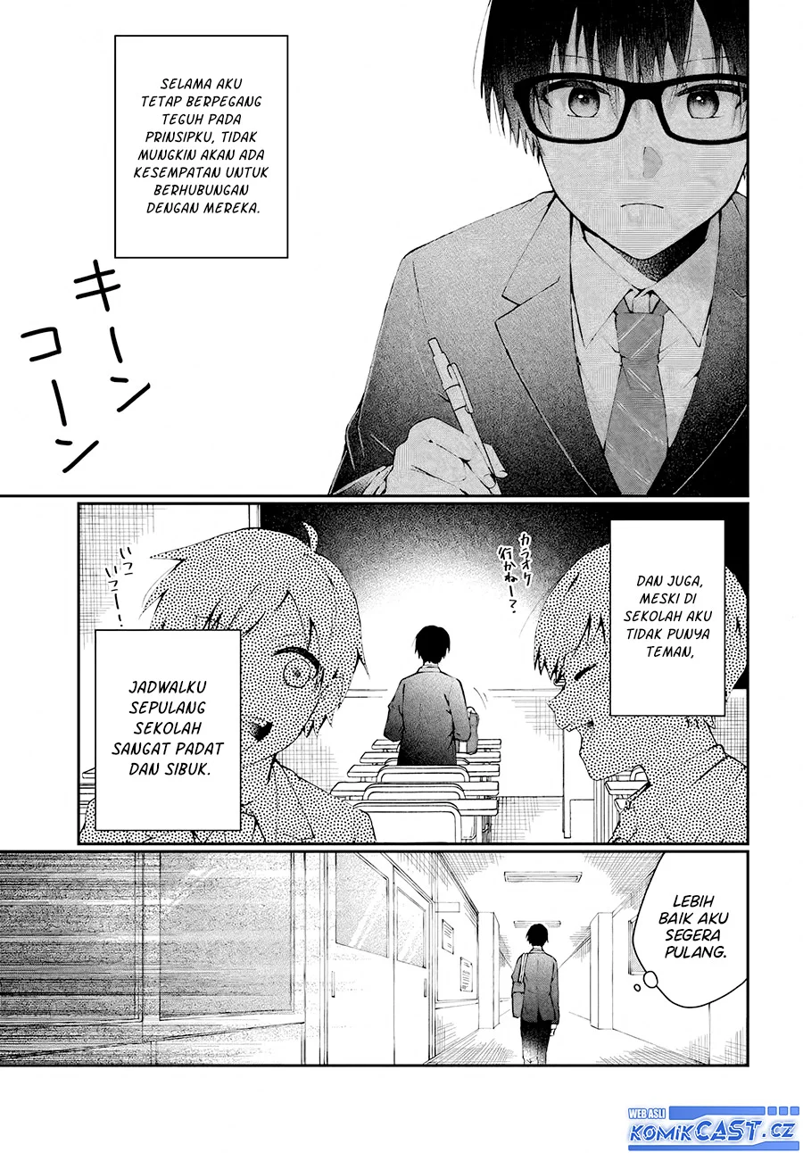 Naze ks S-Kyuu Bijo-tachi no Wadai ni Ore ga Agaru Ken Chapter 1 Gambar 12