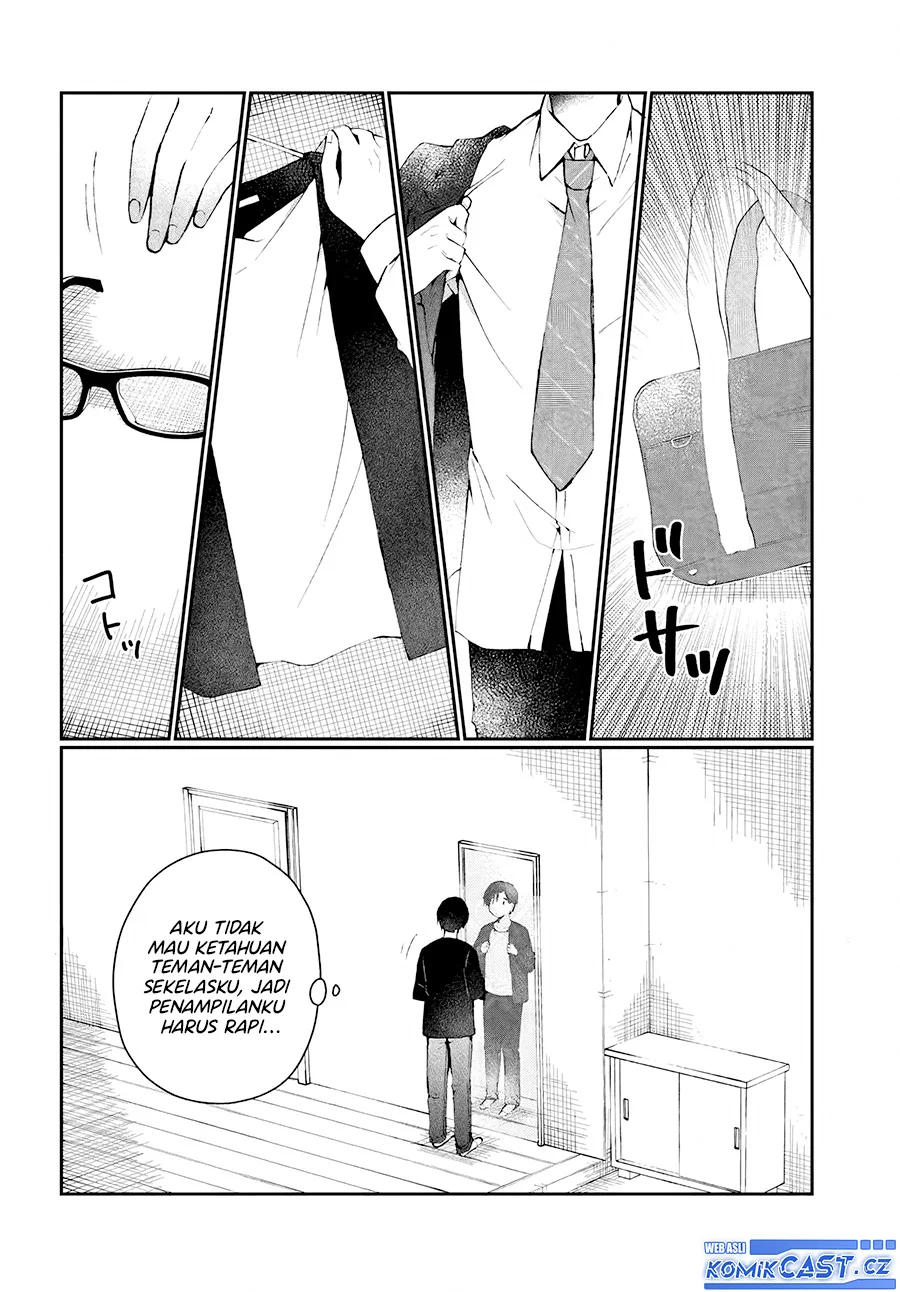 Naze ks S-Kyuu Bijo-tachi no Wadai ni Ore ga Agaru Ken Chapter 1 Gambar 13