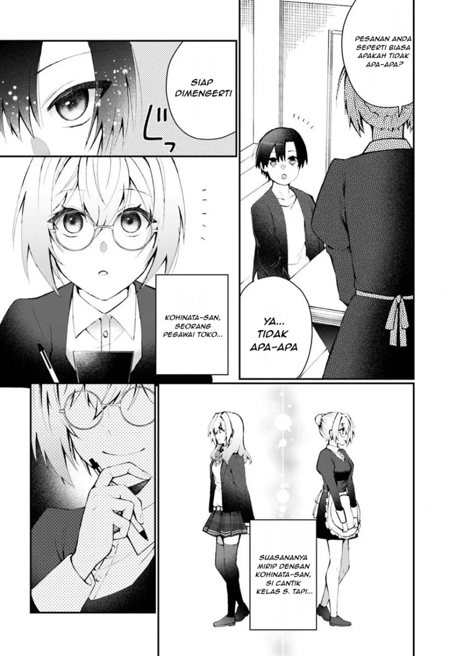 Naze ks S-Kyuu Bijo-tachi no Wadai ni Ore ga Agaru Ken Chapter 2.1 Gambar 7