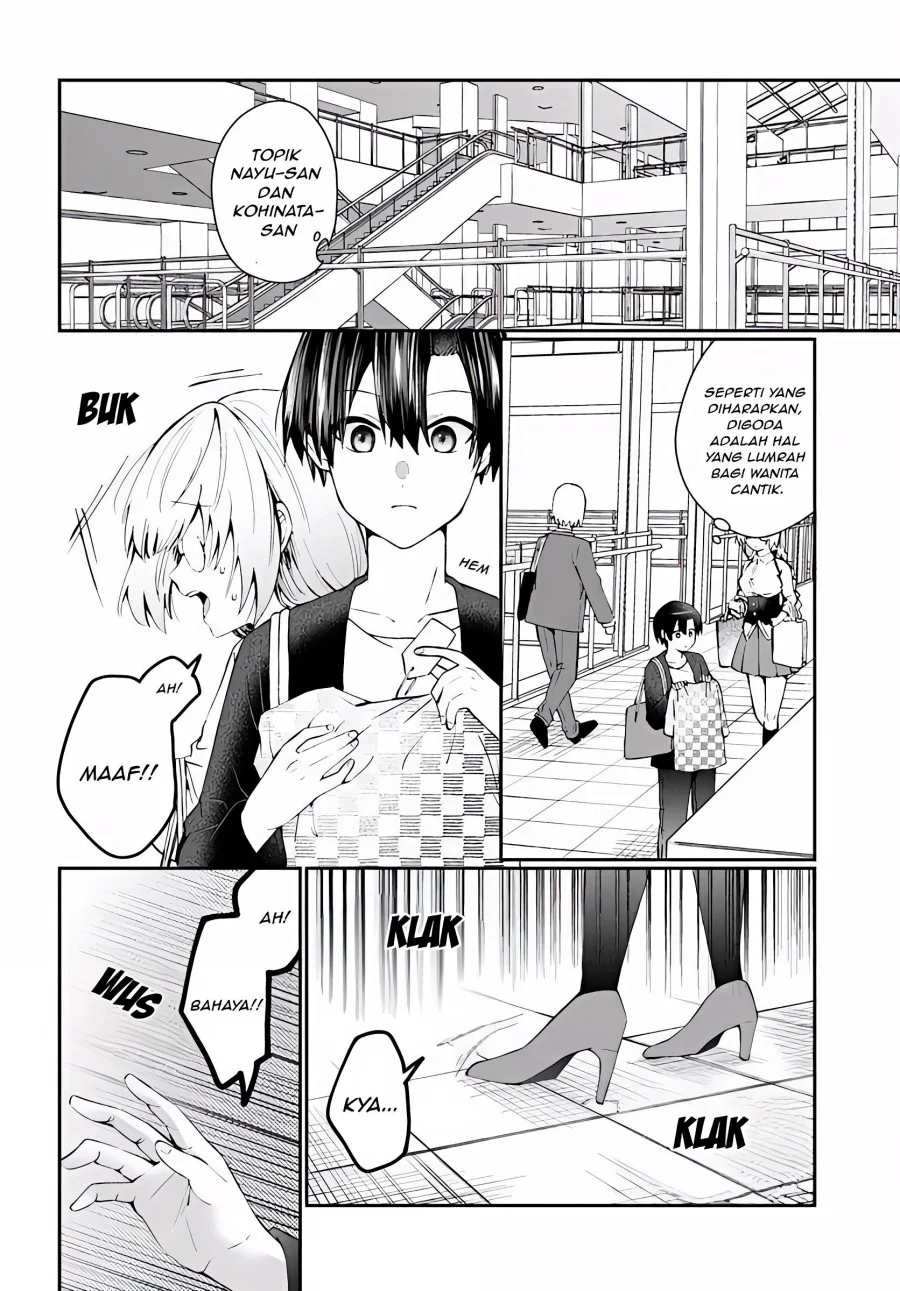 Naze ks S-Kyuu Bijo-tachi no Wadai ni Ore ga Agaru Ken Chapter 2.2 Gambar 7