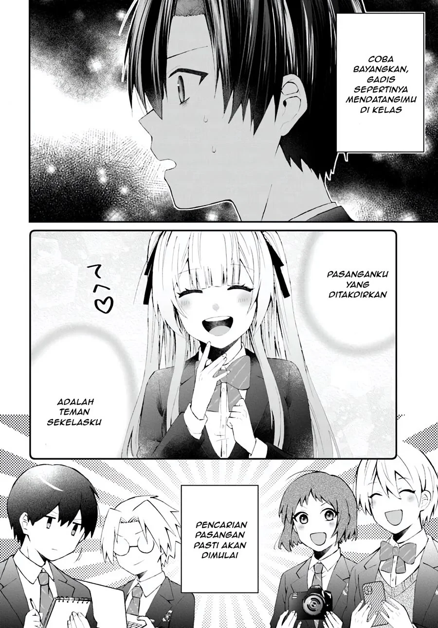 Naze ks S-Kyuu Bijo-tachi no Wadai ni Ore ga Agaru Ken Chapter 3.1 Gambar 7