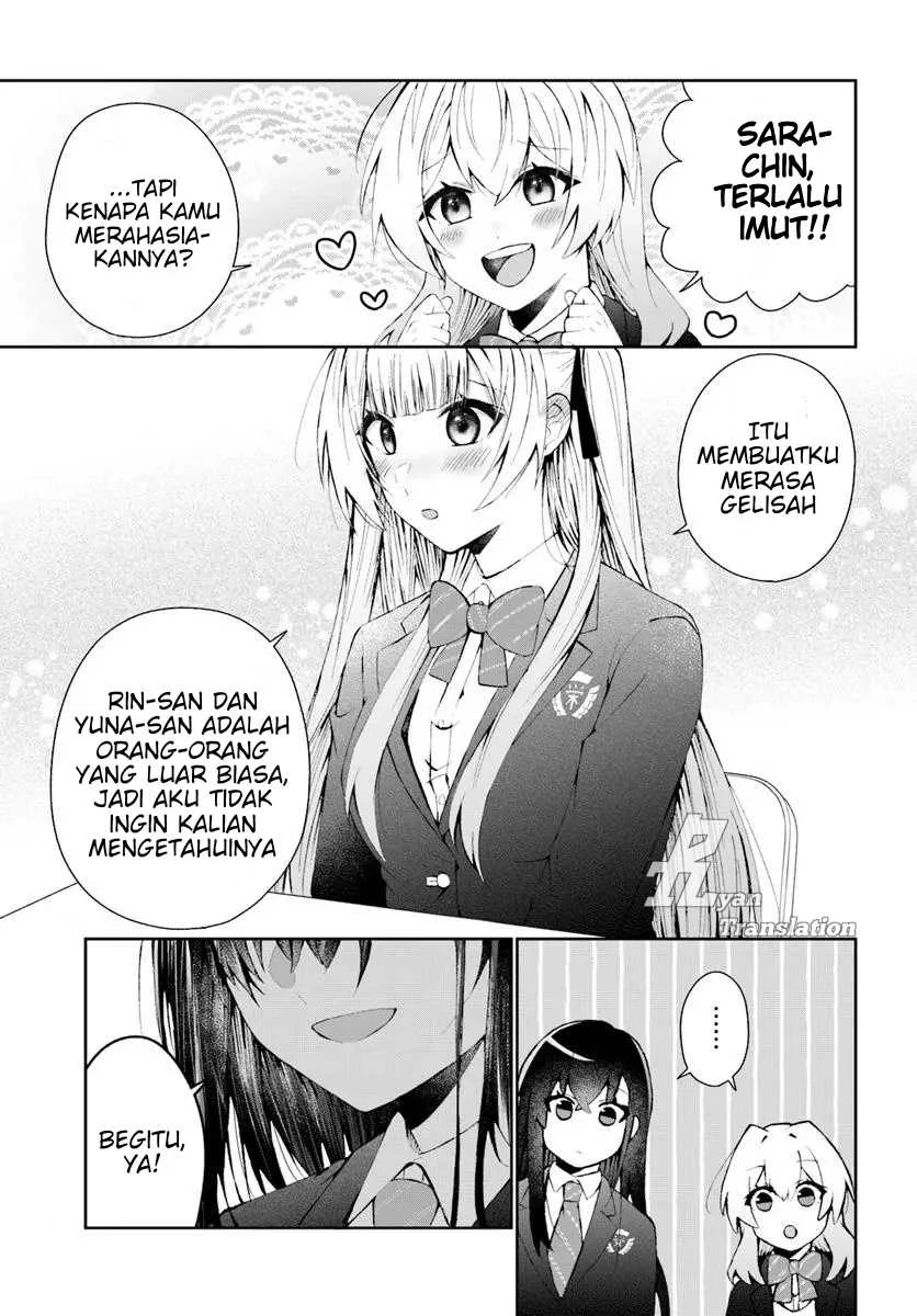 Naze ks S-Kyuu Bijo-tachi no Wadai ni Ore ga Agaru Ken Chapter 4 Gambar 8