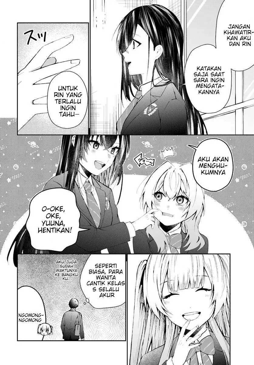 Naze ks S-Kyuu Bijo-tachi no Wadai ni Ore ga Agaru Ken Chapter 4 Gambar 9