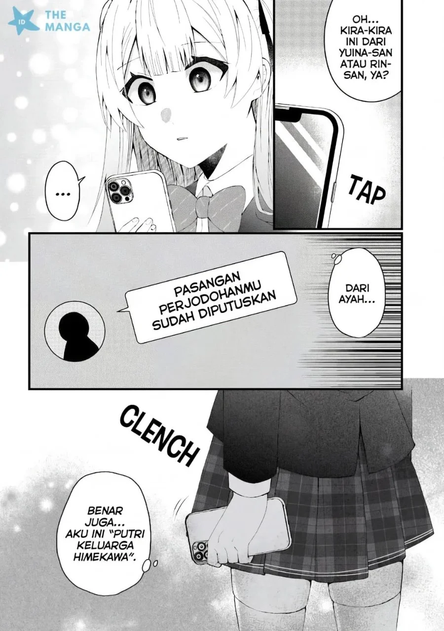 Naze ks S-Kyuu Bijo-tachi no Wadai ni Ore ga Agaru Ken Chapter 6.2 Gambar 7