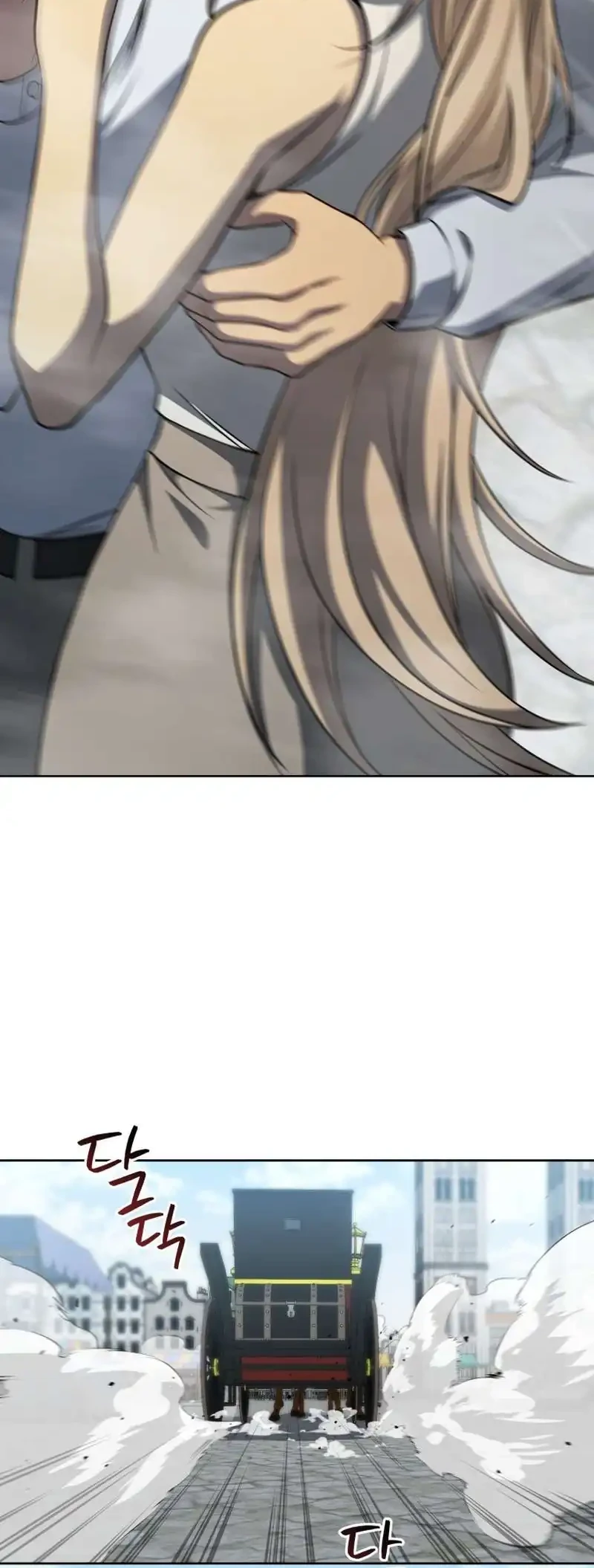 Necromancer Academy’s Genius Summoner Chapter 213 Gambar 20