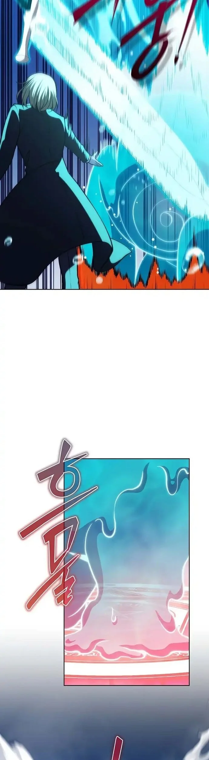 Necromancer Academy’s Genius Summoner Chapter 218 Gambar 23