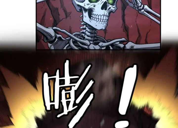 Necromancer: Becoming A God Starting With Skeleton Clone Chapter 12 Gambar 13