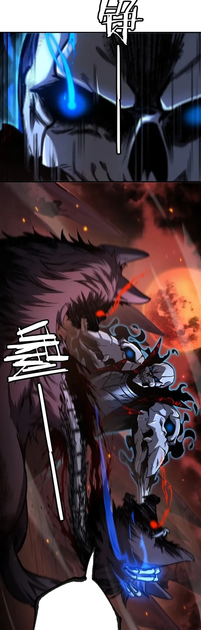 Necromancer: Becoming A God Starting With Skeleton Clone Chapter 2 Gambar 16