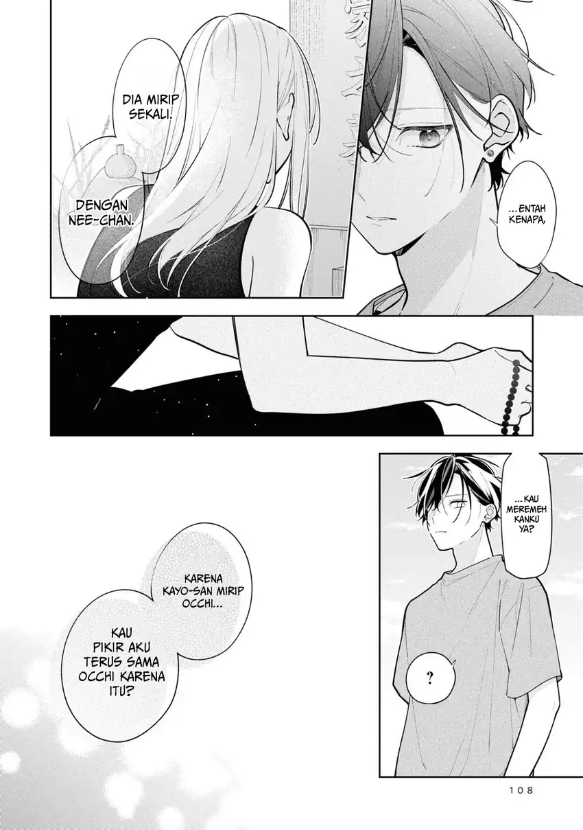 Nee-chan no Tomodachi ga Uzai Hanashi Chapter 10 Gambar 11