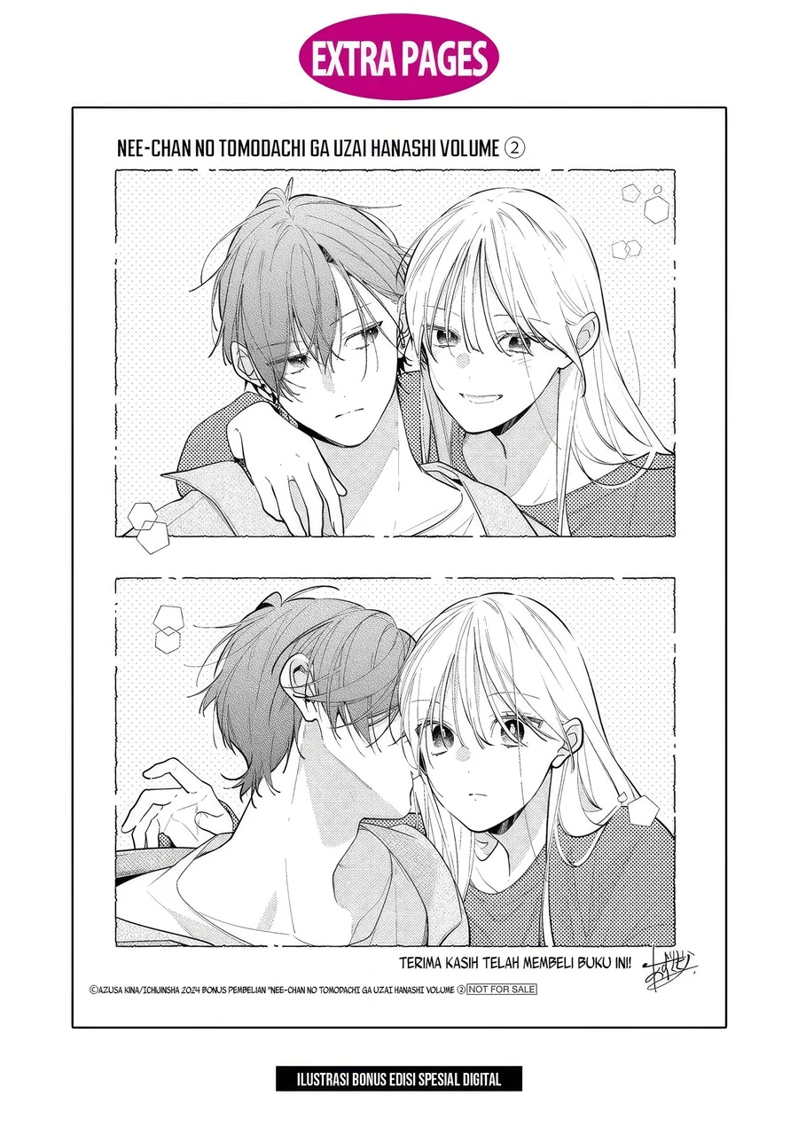 Nee-chan no Tomodachi ga Uzai Hanashi Chapter 11.5 Gambar 7