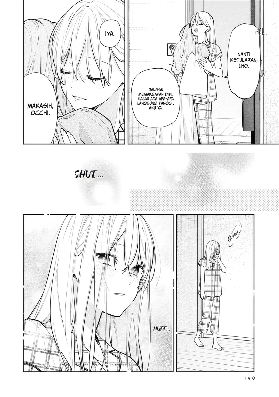 Nee-chan no Tomodachi ga Uzai Hanashi Chapter 11 Gambar 11