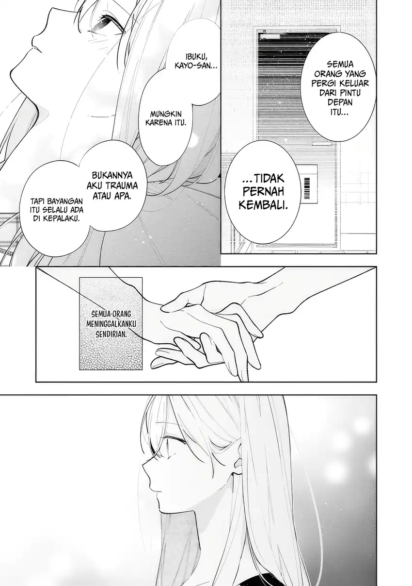 Nee-chan no Tomodachi ga Uzai Hanashi Chapter 12 Gambar 12