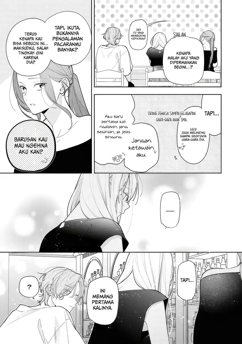 Nee-chan no Tomodachi ga Uzai Hanashi Chapter 13 Gambar 12
