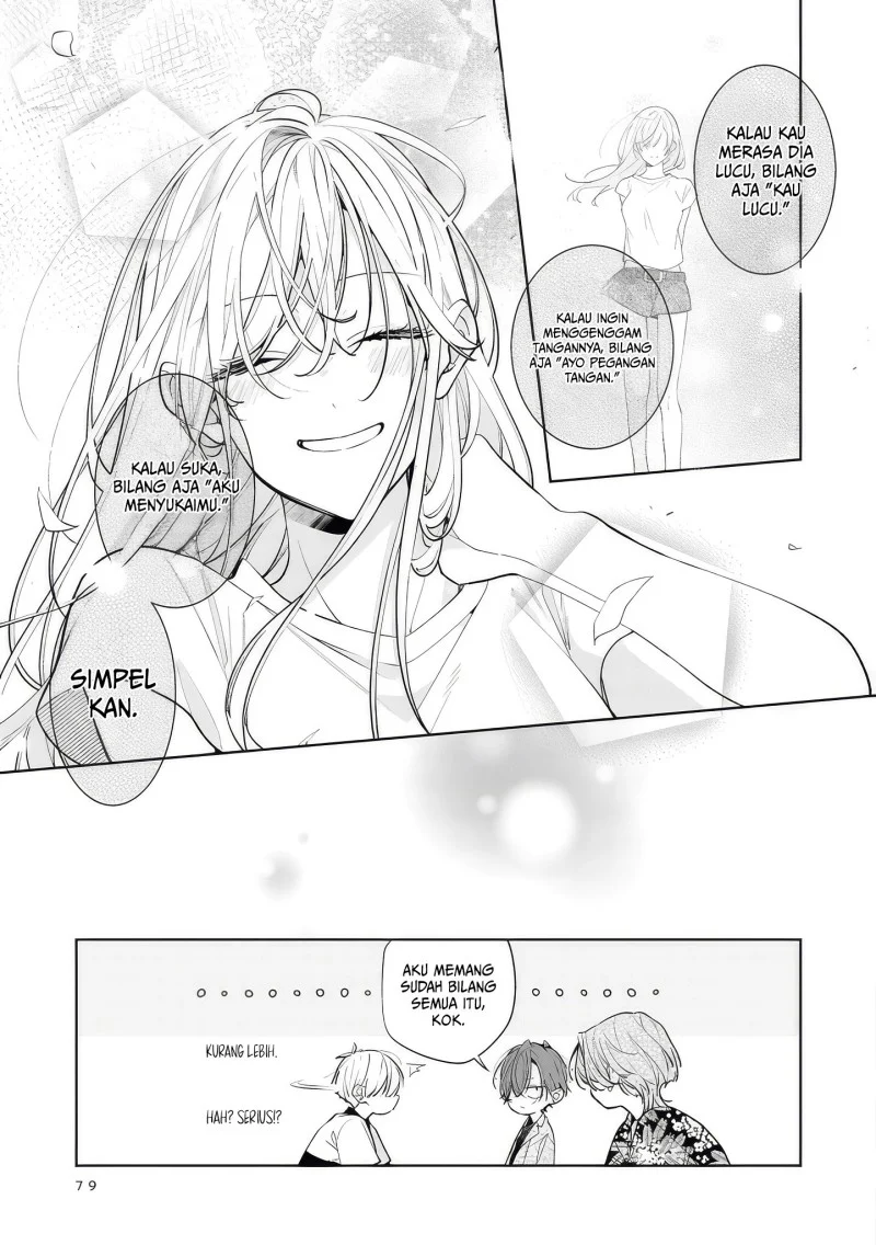 Nee-chan no Tomodachi ga Uzai Hanashi Chapter 14 Gambar 12