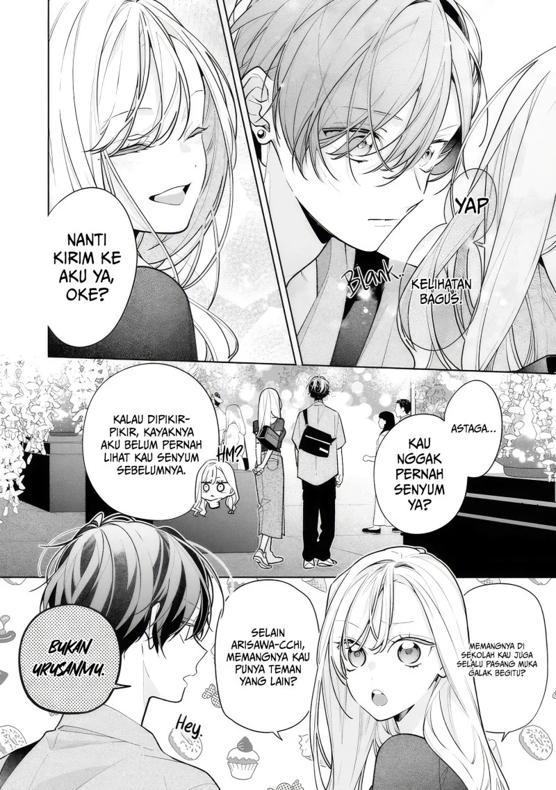 Nee-chan no Tomodachi ga Uzai Hanashi Chapter 16 Gambar 11