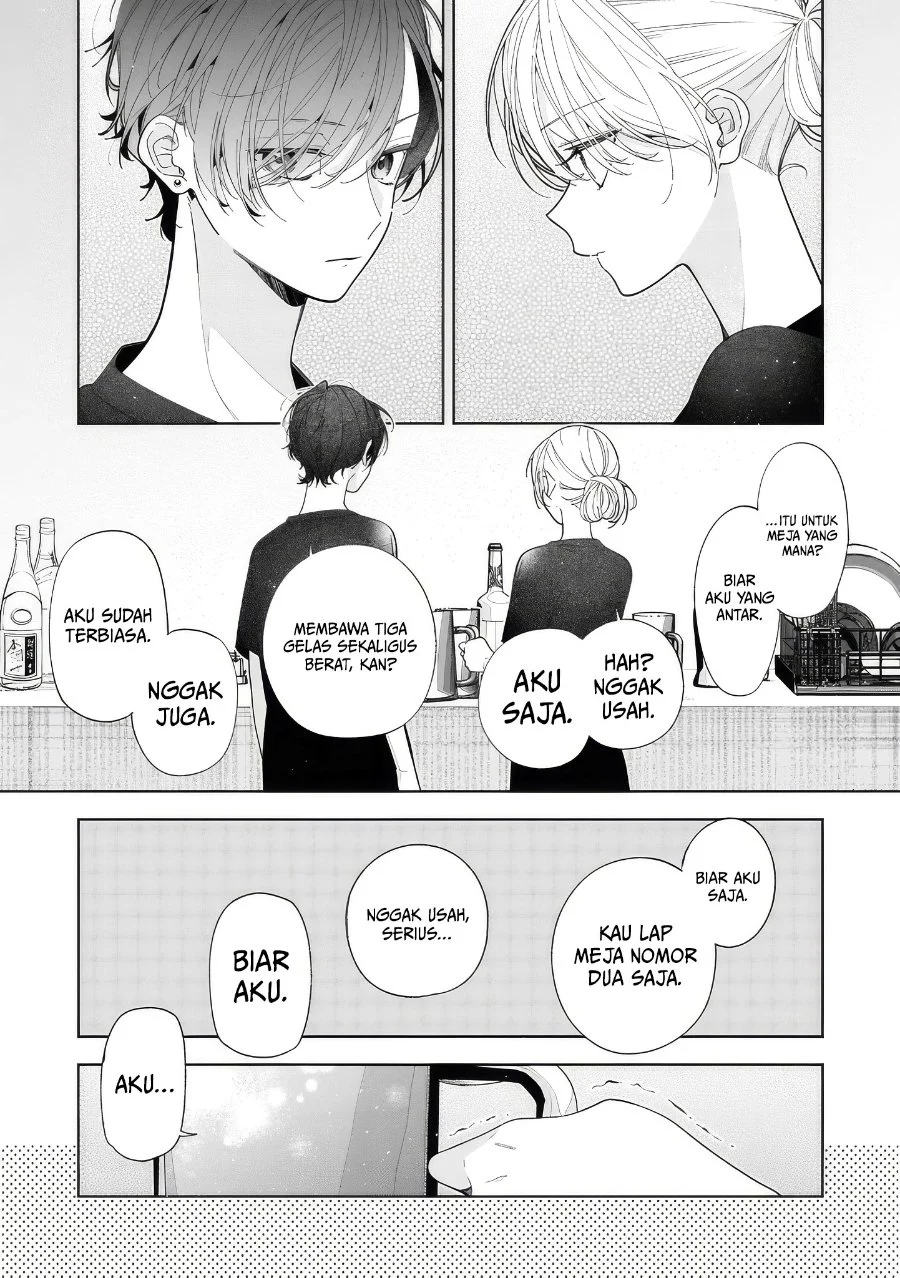 Nee-chan no Tomodachi ga Uzai Hanashi Chapter 19 - Halaman 12