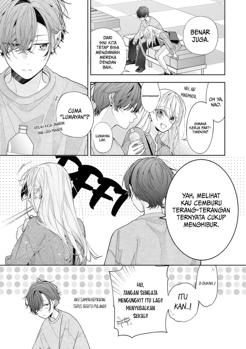 Nee-chan no Tomodachi ga Uzai Hanashi Chapter 20 - Halaman 12