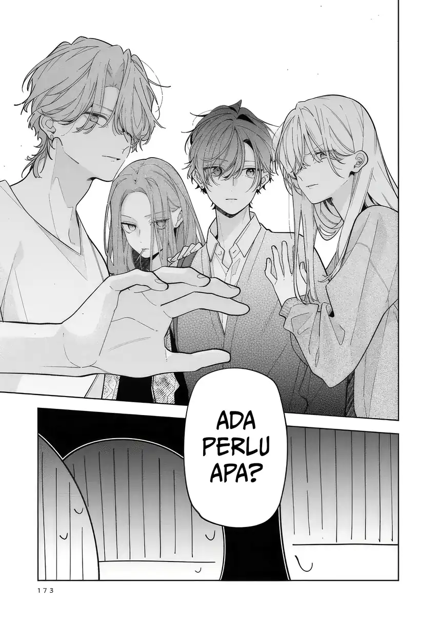 Nee-chan no Tomodachi ga Uzai Hanashi Chapter 21.5 - Halaman 7