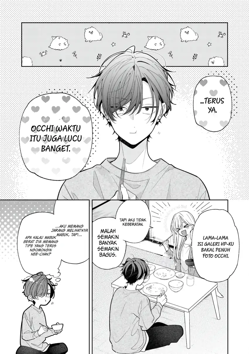 Nee-chan no Tomodachi ga Uzai Hanashi Chapter 21 - Halaman 12