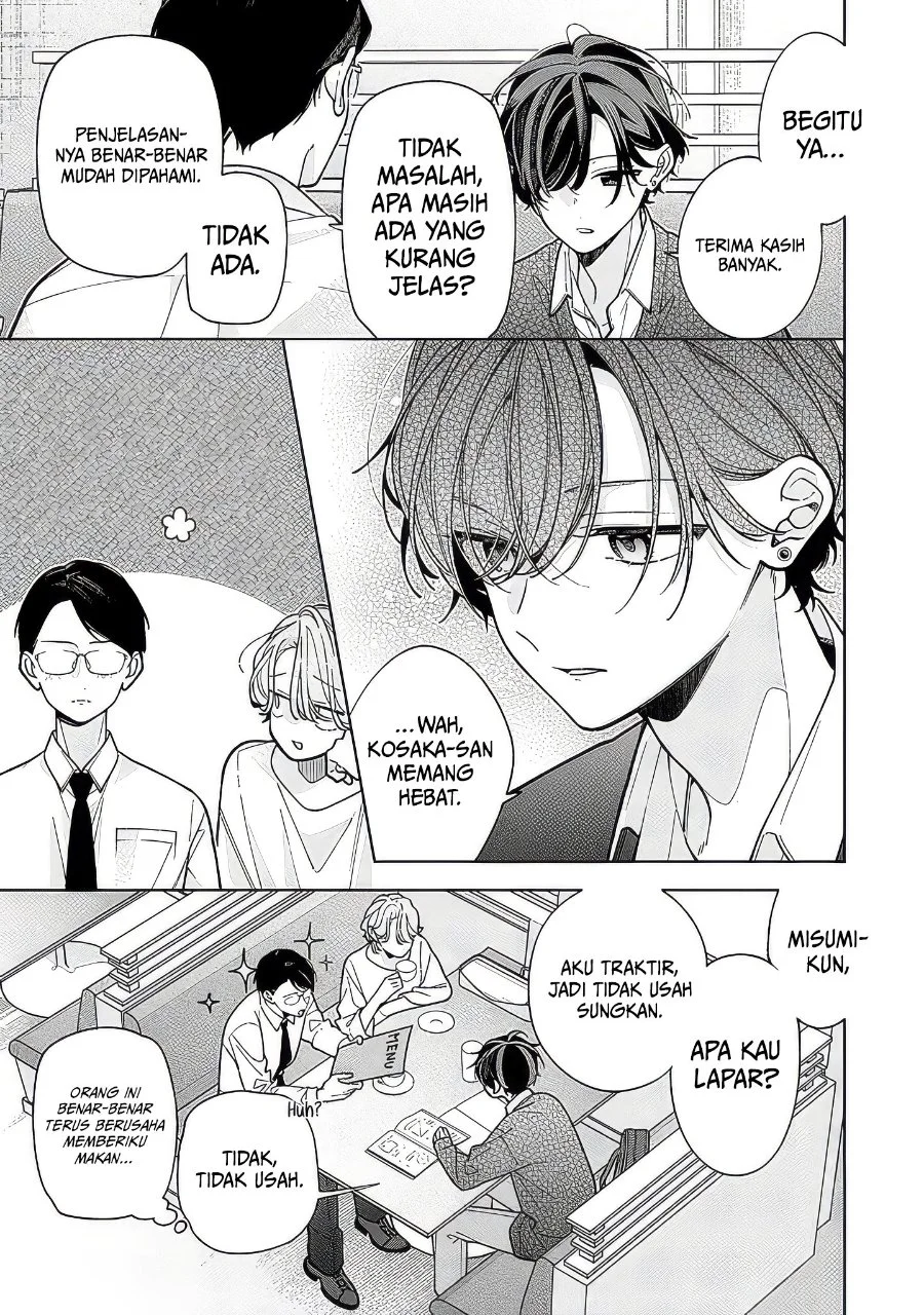 Nee-chan no Tomodachi ga Uzai Hanashi Chapter 23 Gambar 12