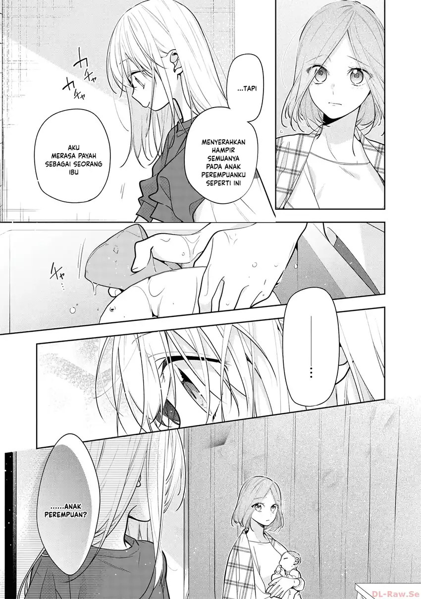 Nee-chan no Tomodachi ga Uzai Hanashi Chapter 5 - Halaman 11