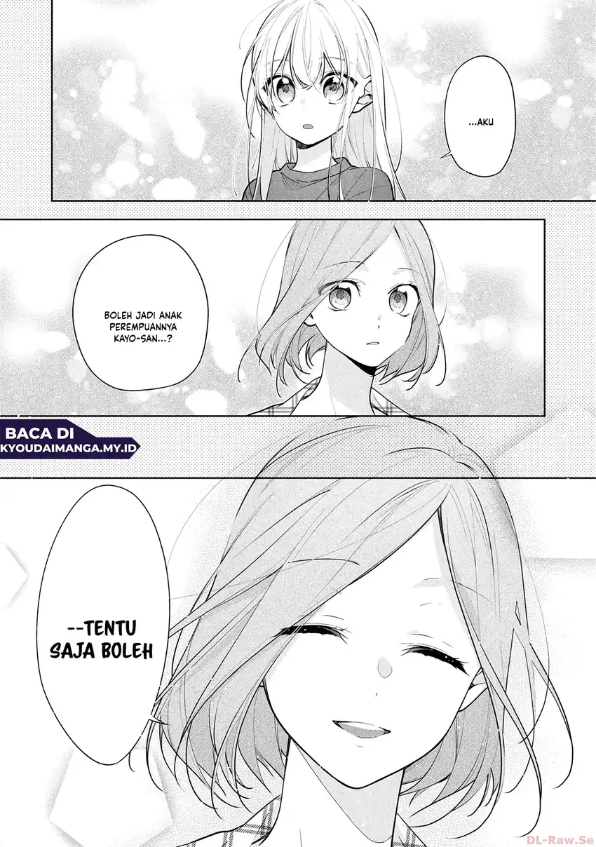 Nee-chan no Tomodachi ga Uzai Hanashi Chapter 5 - Halaman 12