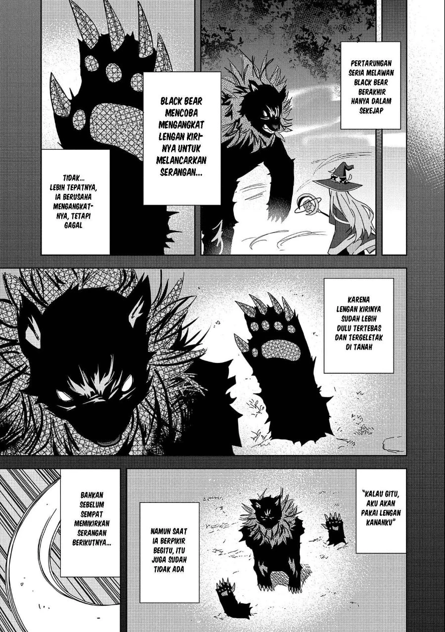 Negai o Kanaete Moraou to Akuma o Shoukan Shitakedo, Kawaikattanode Kekkonshimashita ~Akuma no Niidzuma~ Chapter 21 Gambar 12