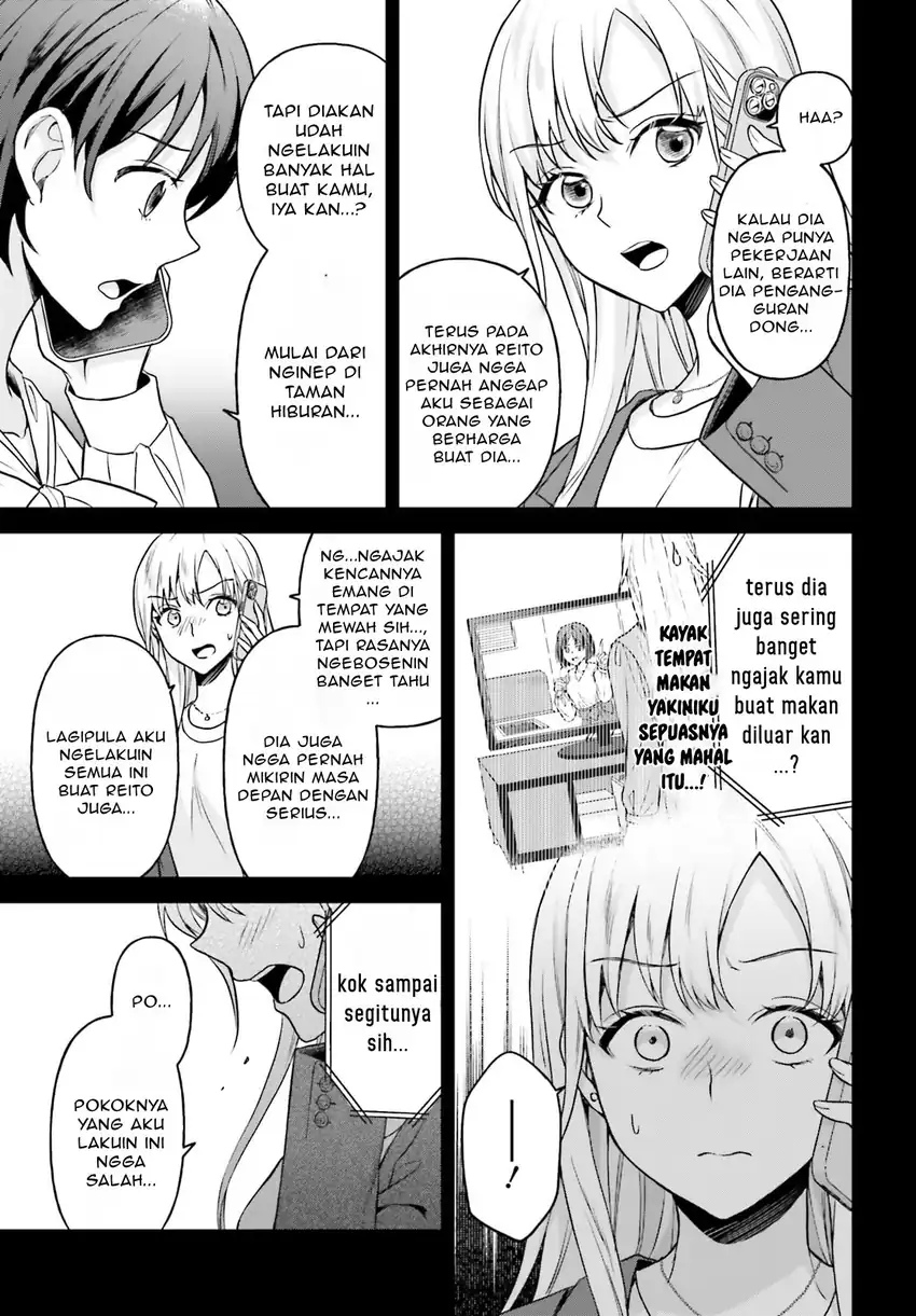 Negatte mo Nai Tsuihou Go kara no Slow Life? Intai Shita Hazu ga Nariyuki de Bishoujo Gal no Shishou ni Nattara Naze ka Mechakucha Natsukareta Chapter 11 Gambar 11
