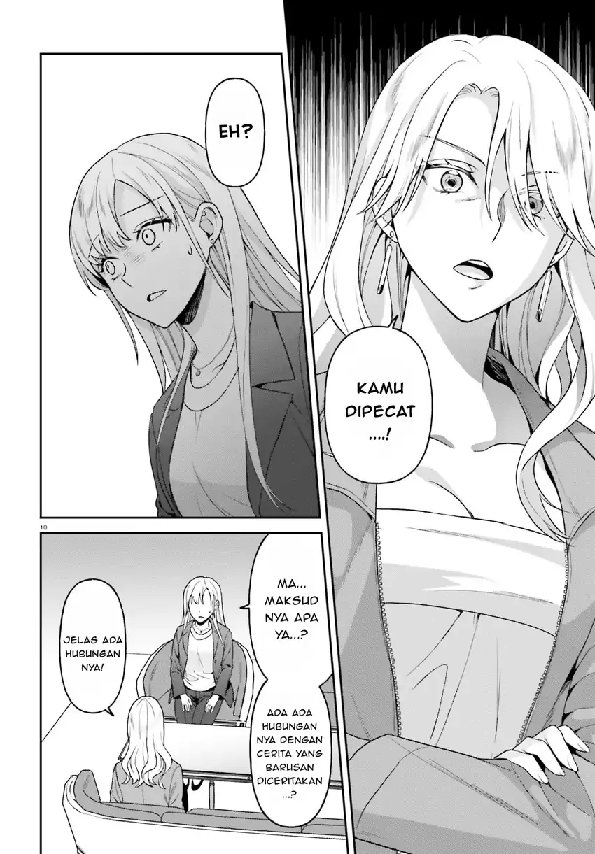 Negatte mo Nai Tsuihou Go kara no Slow Life? Intai Shita Hazu ga Nariyuki de Bishoujo Gal no Shishou ni Nattara Naze ka Mechakucha Natsukareta Chapter 12 Gambar 11