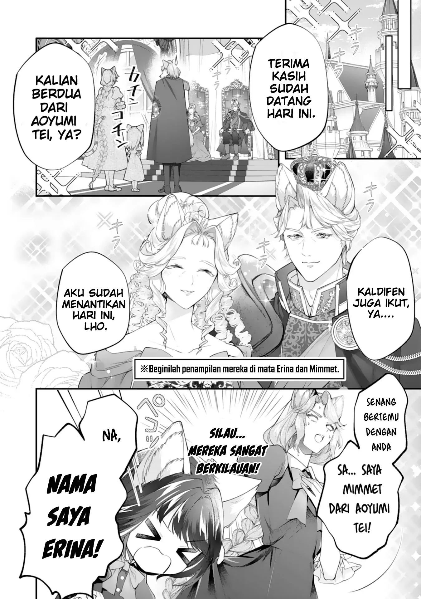 Neko Neko Youjo no Aijou Gohan ~Isekai de Mofumofu-tachi ni Ryouri wo Tsukurimasu!~ Chapter 11 Gambar 9