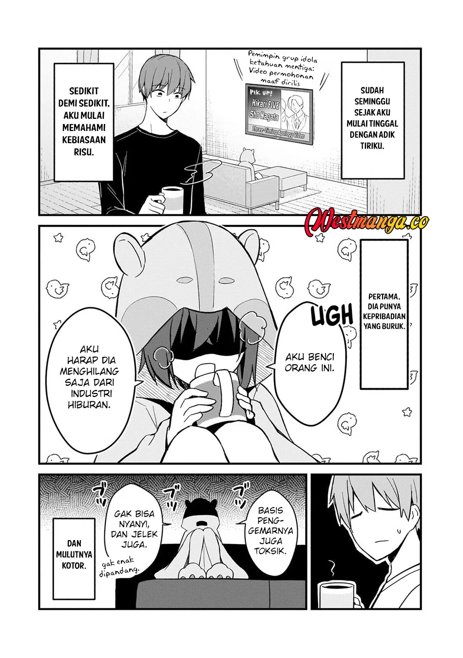 Netoge no Yome ga Ninki Idol datta Chapter 44 Gambar 7