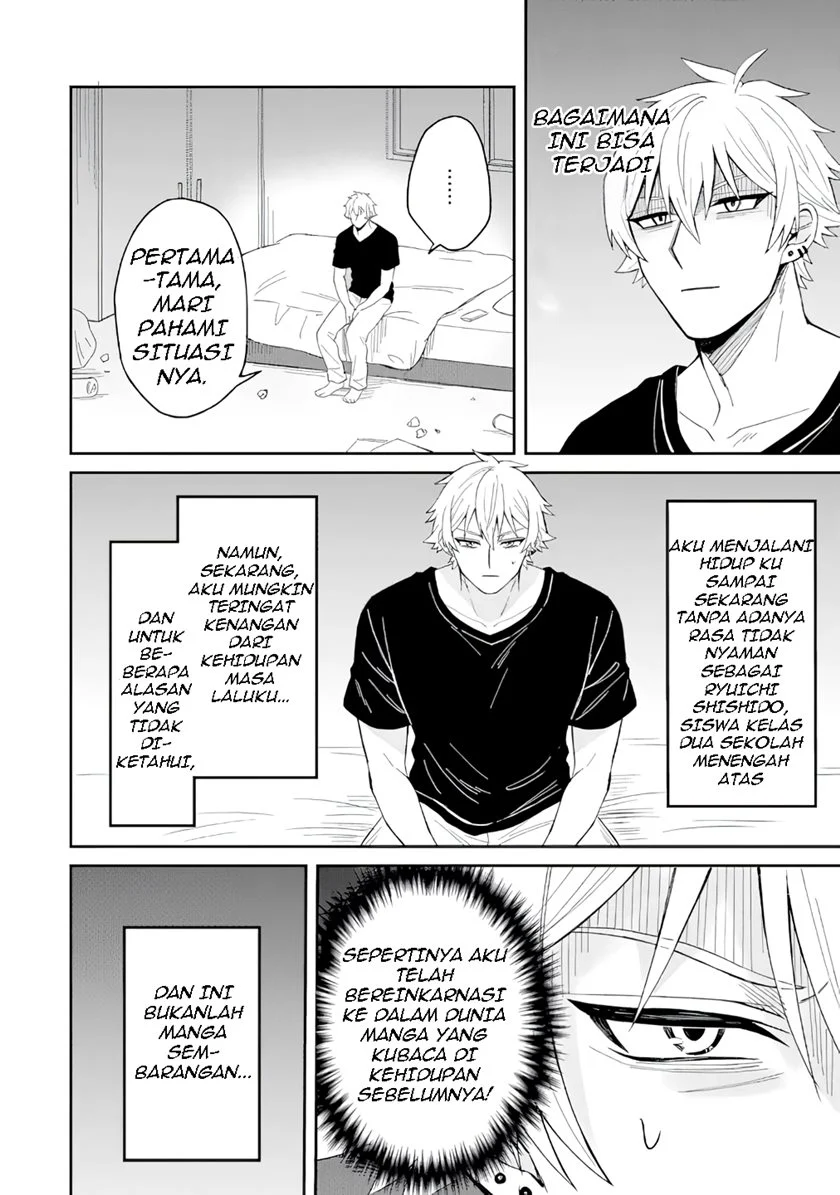Netorare Manga no Kuzu Otoko ni Tensei Shitaa Hazu ga Heroine ga Yottekuru Ken Chapter 1 Gambar 11