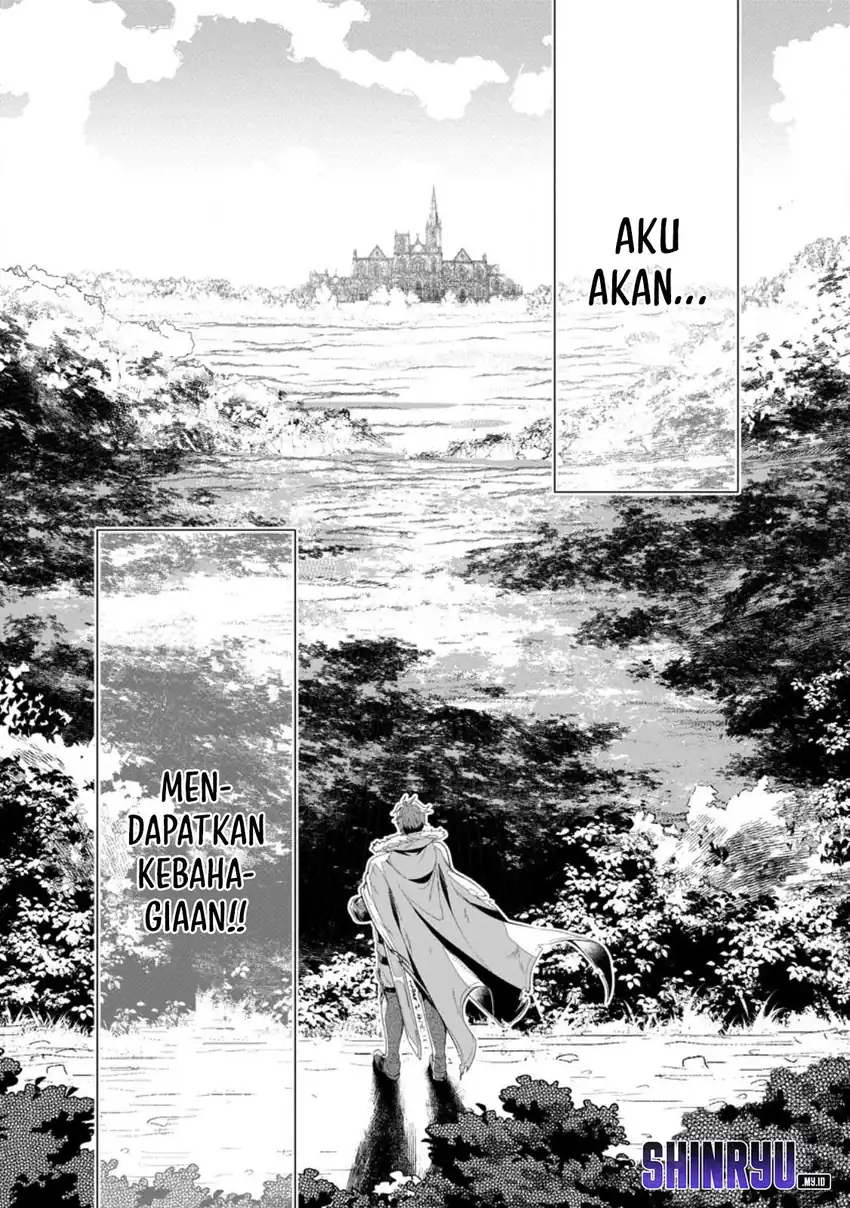 Netorare Tsuihousareta Saikyou Kishi Danchou No Ossan, Katainaka De Eiyuu Ni Matsuriagerareru Chapter 1 Gambar 13