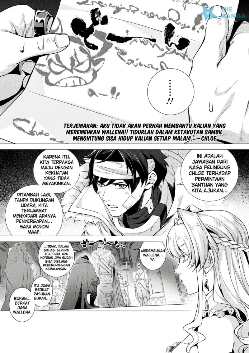 Netorare Tsuihousareta Saikyou Kishi Danchou No Ossan, Katainaka De Eiyuu Ni Matsuriagerareru Chapter 8.1 Gambar 7