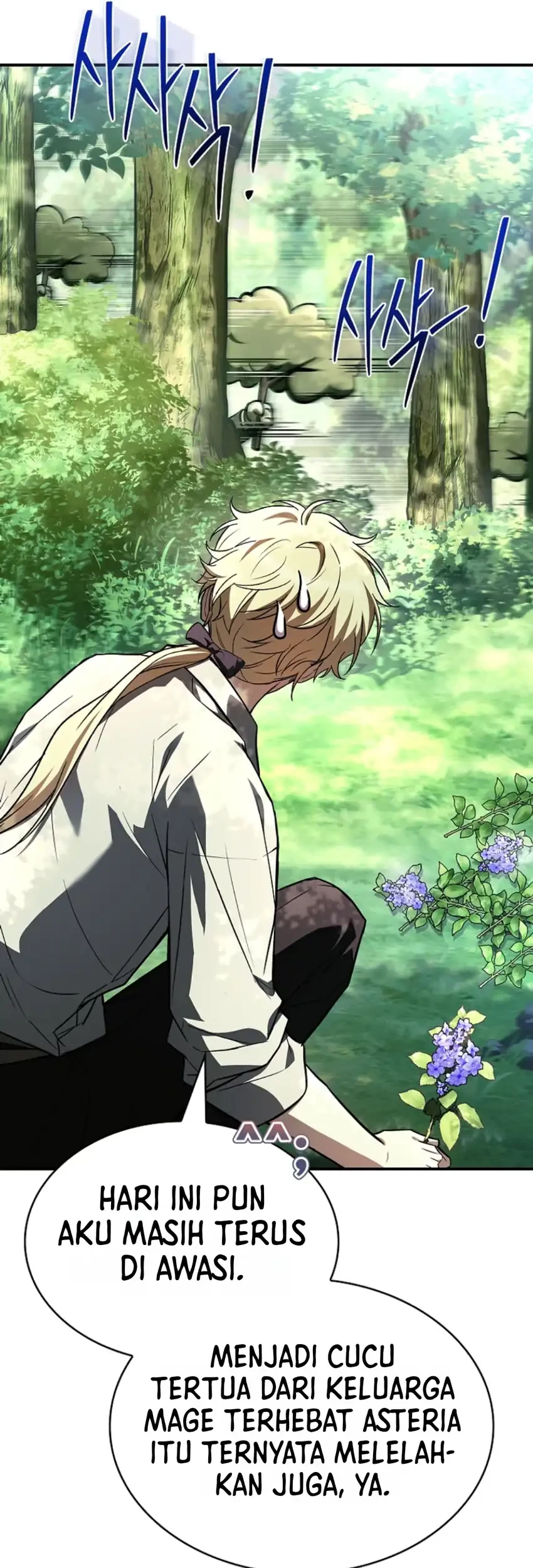 Never Mind the Heir, I’ll Focus On Healing Chapter 1 Gambar 29