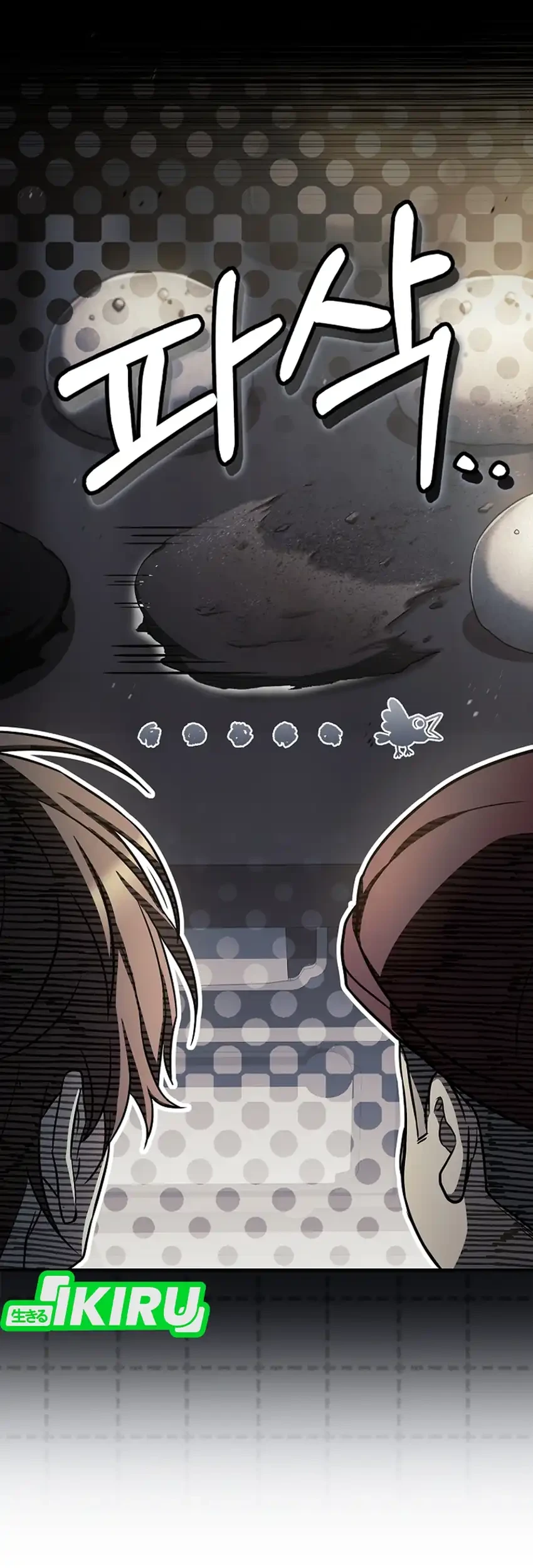 Never Mind the Heir, I’ll Focus On Healing Chapter 10 Gambar 26
