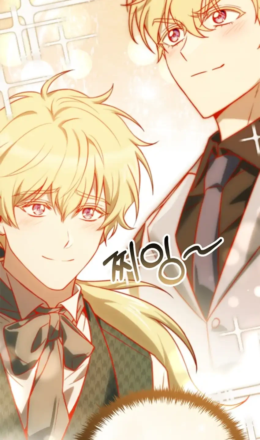 Never Mind the Heir, I’ll Focus On Healing Chapter 16 Gambar 26