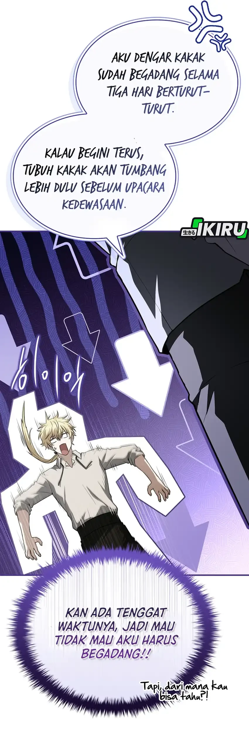 Never Mind the Heir, I’ll Focus On Healing Chapter 18 Gambar 30