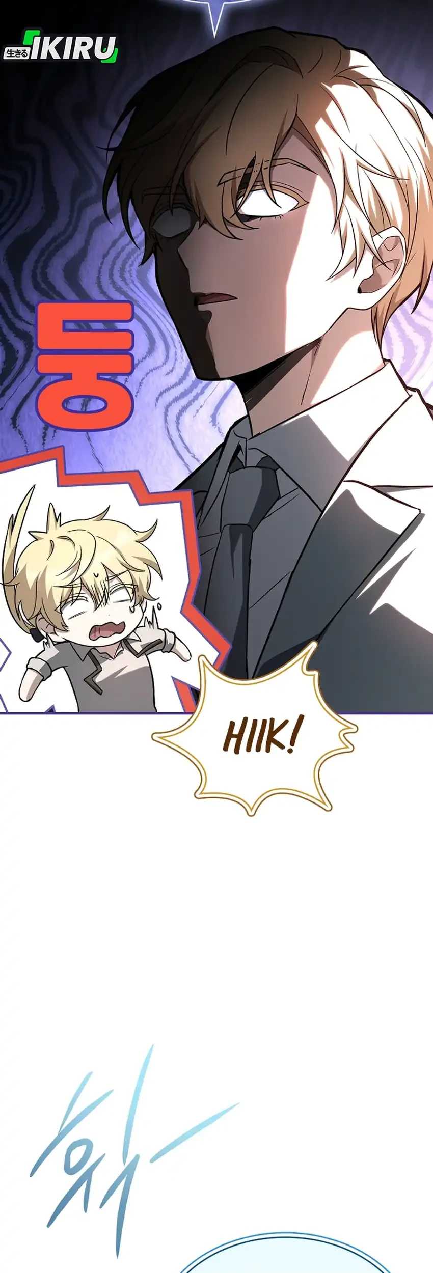 Never Mind the Heir, I’ll Focus On Healing Chapter 18 Gambar 32