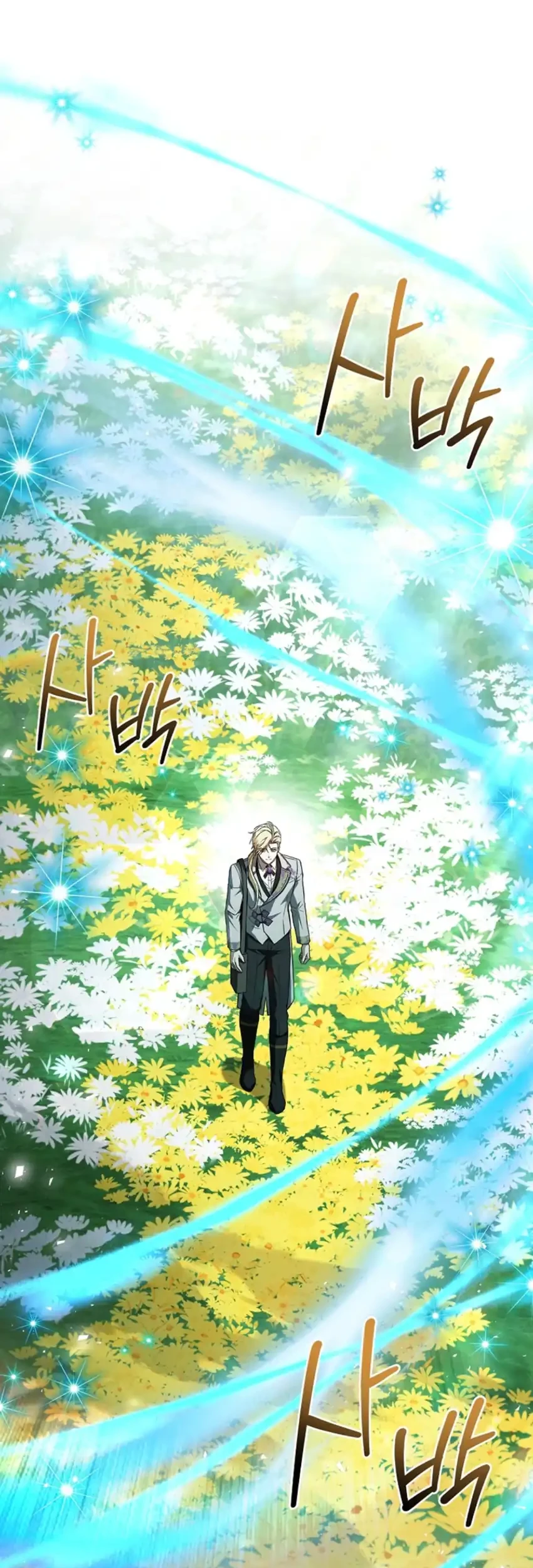 Never Mind the Heir, I’ll Focus On Healing Chapter 21 Gambar 32