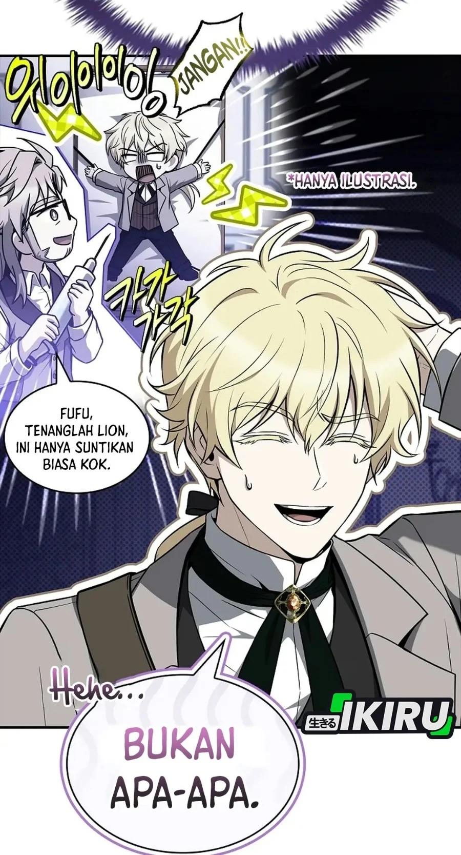 Never Mind the Heir, I’ll Focus On Healing Chapter 29 Gambar 29