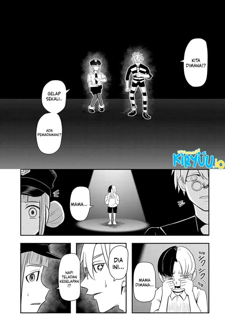 Nice Prison Chapter 12 halaman 7
