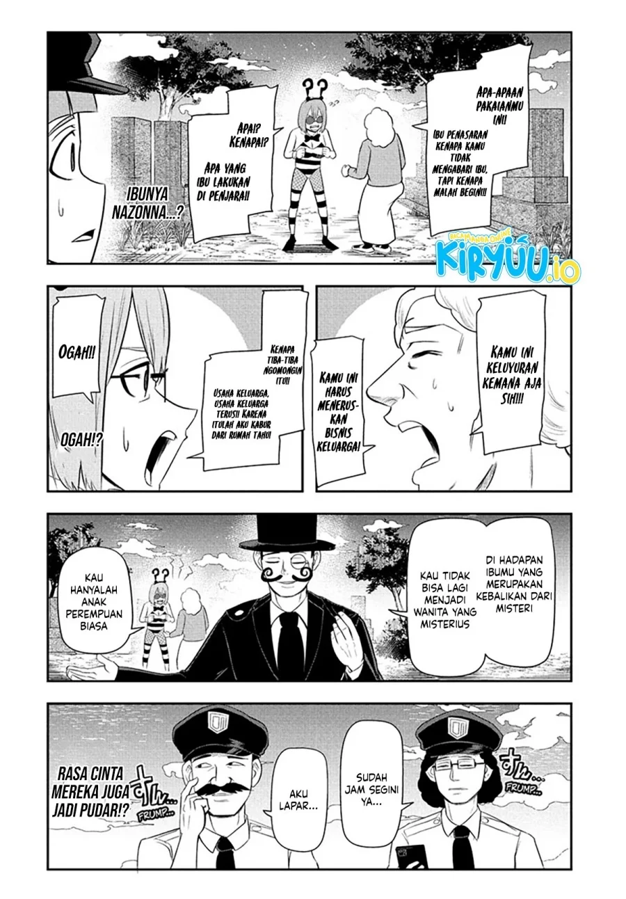 Nice Prison Chapter 15 halaman 7