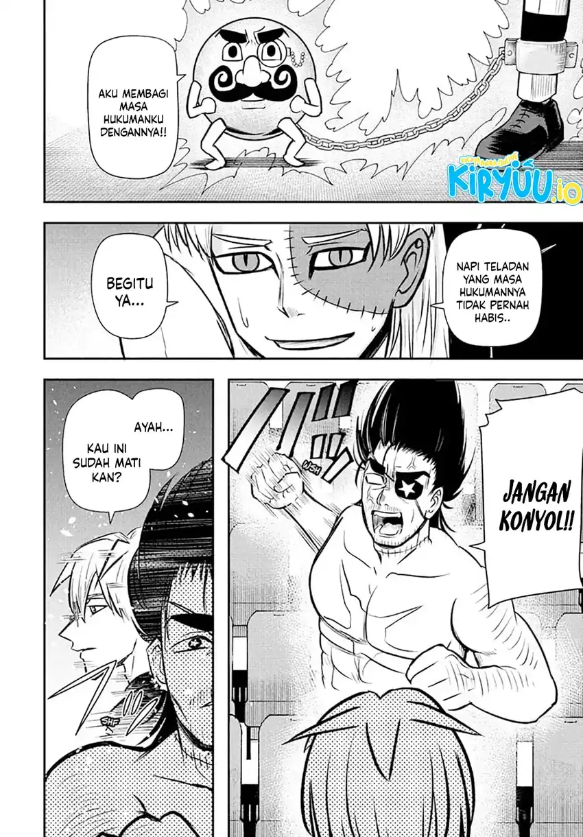 Nice Prison Chapter 19 halaman 7
