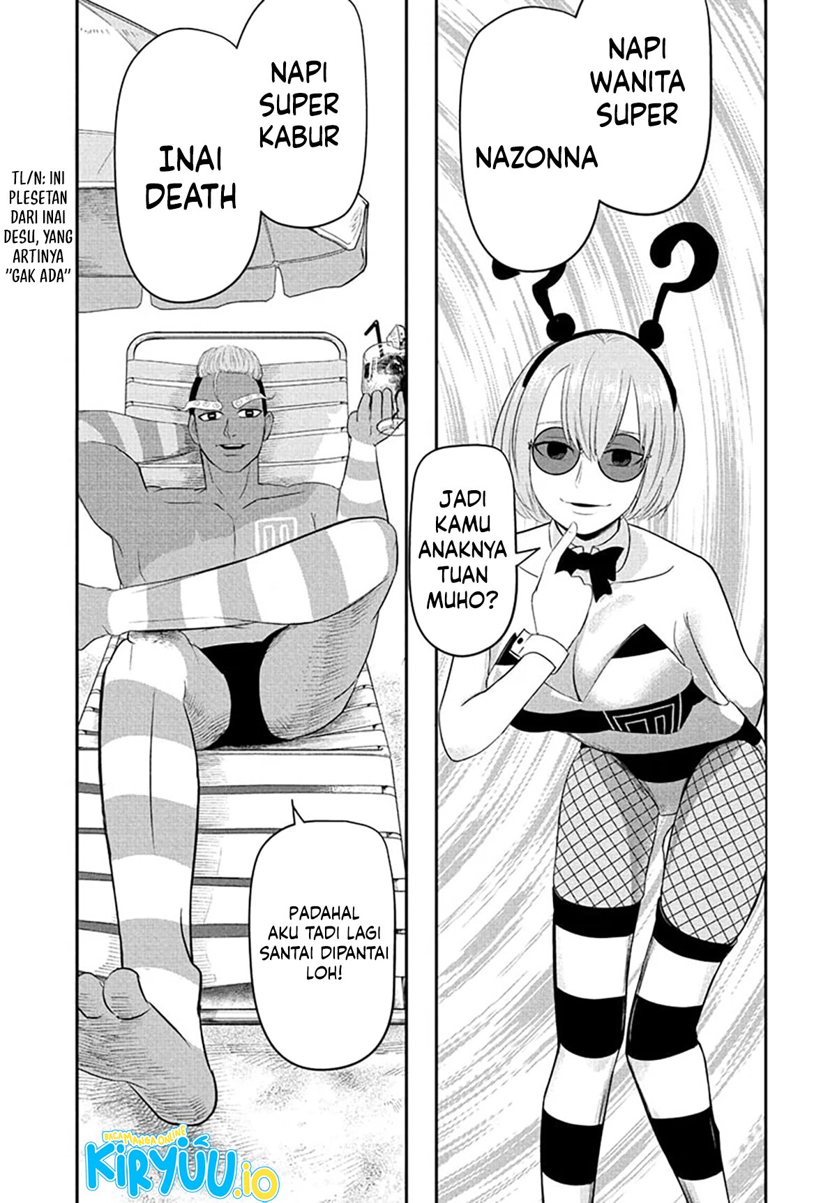 Nice Prison Chapter 7 halaman 7