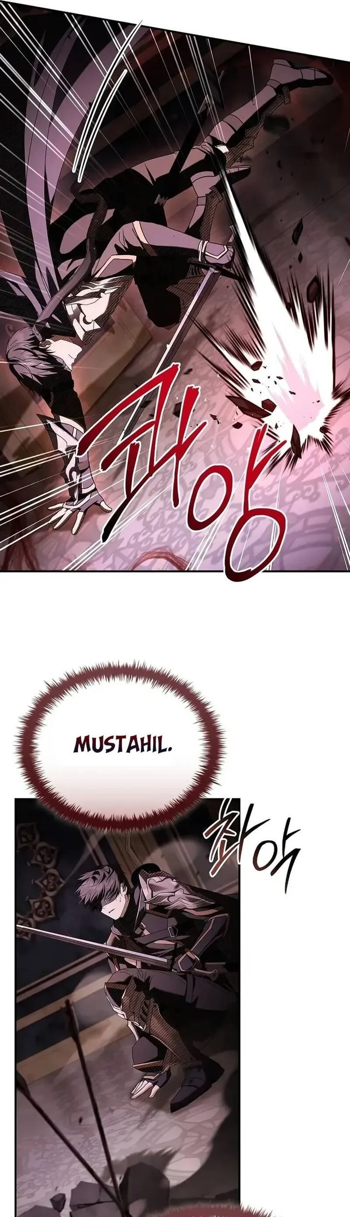 Night of the Soulless Heathens Chapter 53 Gambar 22