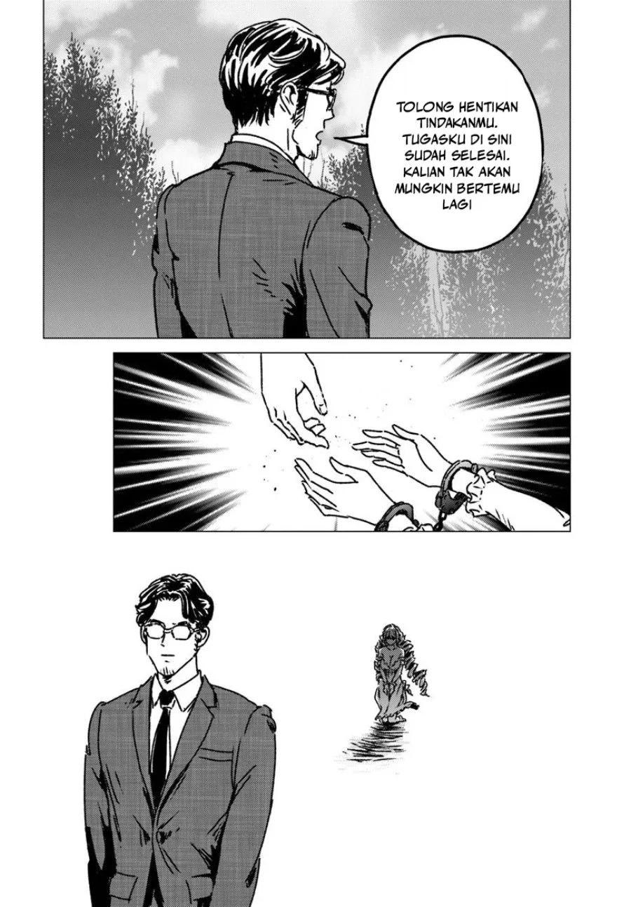 Nihonkoku Shoukan Chapter 51 Gambar 11