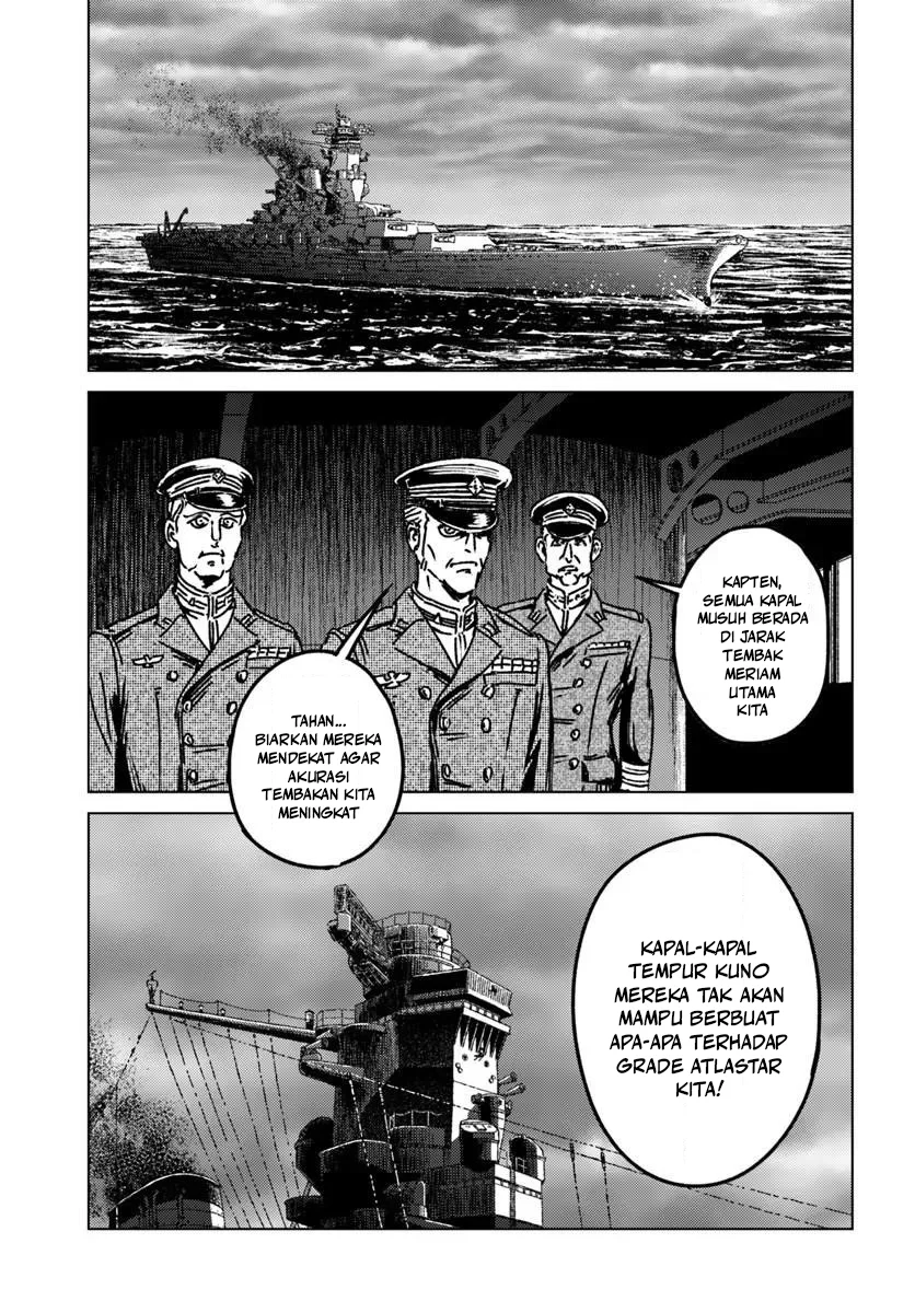 Nihonkoku Shoukan Chapter 52 Gambar 10