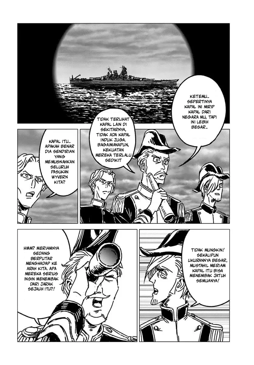 Nihonkoku Shoukan Chapter 52 Gambar 11