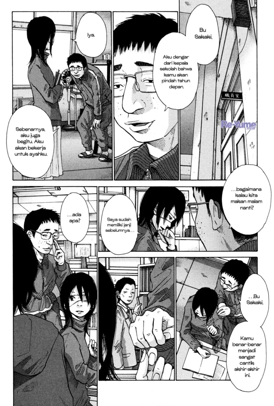 Nijigahara Holograph Chapter 9 Gambar 7